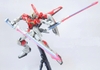 BANDAI MÔ HÌNH LẮP RÁP MG 1/100 SWORD IMPULSE GUNDAM