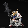BANDAI Mô hình lắp ráp MGSD BARBATOS