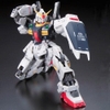 BANDAI MÔ HÌNH LẮP RÁP RG 1/144 RX-178 GUNDAM MK-II trắng (AEUG)