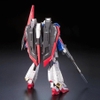 Mô hình lắp ráp RG 1/144 MSZ-006 Zeta Gundam Bandai