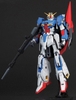 Mô hình lắp ráp RG 1/144 MSZ-006 Zeta Gundam Bandai