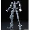 BANDAI Mô Hình Lắp Ráp Gundam RG 1/144 Wing Zero EW