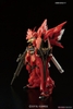 BANDAI mô hình lắp ráp RG 1/144 Sinanju
