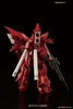 BANDAI mô hình lắp ráp RG 1/144 Sinanju