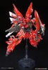 BANDAI mô hình lắp ráp RG 1/144 Sinanju