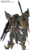 [HÀNG SẴN] BANDAI Mô hình lắp ráp RG 1/144 GUNDAM ASTRAY GOLDFRAME AMATSU MINA