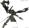 [HÀNG SẴN] BANDAI Mô hình lắp ráp RG 1/144 GUNDAM ASTRAY GOLDFRAME AMATSU MINA
