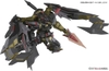 [HÀNG SẴN] BANDAI Mô hình lắp ráp RG 1/144 GUNDAM ASTRAY GOLDFRAME AMATSU MINA
