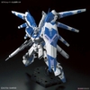 BANDAI RG 1/144 Hi Nu GUNDAM - Mô hình lắp ráp