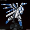BANDAI RG 1/144 Hi Nu GUNDAM - Mô hình lắp ráp