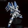 BANDAI RG 1/144 Hi Nu GUNDAM - Mô hình lắp ráp