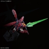 BANDAI Mô hình lắp ráp RG EPYON GUNDAM