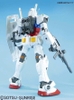 BANDAI MÔ HÌNH LẮP RÁP MEGA SIZE 1/48 RX-78-2 GUNDAM