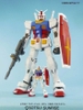 BANDAI MÔ HÌNH LẮP RÁP MEGA SIZE 1/48 RX-78-2 GUNDAM
