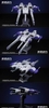[HÀNG SẴN] PHỤ KIỆN MÔ HÌNH 1/144 MO YU DRIVING FORCE METEOR UNIT