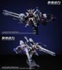 [HÀNG SẴN] PHỤ KIỆN MÔ HÌNH 1/144 MO YU DRIVING FORCE METEOR UNIT