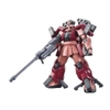 [HÀNG SẴN] BANDAI MÔ HÌNH LẮP RÁP HG 1/144 ZAKU AMAZING GUNDAM
