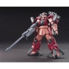 [HÀNG SẴN] BANDAI MÔ HÌNH LẮP RÁP HG 1/144 ZAKU AMAZING GUNDAM