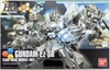 [HÀNG SẴN] BANDAI MÔ HÌNH LẮP RÁP HG 1/144 GUNDAM Ez-SR GUNDAM