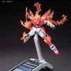 [HÀNG SẴN] BANDAI MÔ HÌNH LẮP RÁP HG 1/144 TRY BURNING GUNDAM GUNDAM