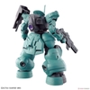 BANDAI MÔ HÌNH LẮP RÁP HG 1/144 DILANZA STANDARD TYPE/LAUDA’S DILANZA