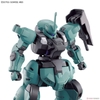 BANDAI MÔ HÌNH LẮP RÁP HG 1/144 DILANZA STANDARD TYPE/LAUDA’S DILANZA