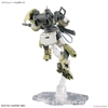 BANDAI MÔ HÌNH LẮP RÁP HG 1/144 CHUCHU’S DEMI TRAINER