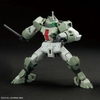[HÀNG SẴN] BANDAI MÔ HÌNH LẮP RÁP HG 1/144 DEMI TRAINER