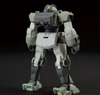[HÀNG SẴN] BANDAI MÔ HÌNH LẮP RÁP HG 1/144 DEMI TRAINER