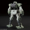 [HÀNG SẴN] BANDAI MÔ HÌNH LẮP RÁP HG 1/144 DEMI TRAINER