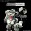 [HÀNG SẴN] BANDAI MÔ HÌNH LẮP RÁP HG 1/144 DEMI TRAINER