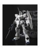 [HÀNG SẴN] BANDAI MÔ HÌNH LẮP RÁP MG 1/100 UNICORN GUNDAM SCREEN IMAGE SPECIAL (BẢN CHUỒNG NGỰA)