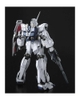 [HÀNG SẴN] BANDAI MÔ HÌNH LẮP RÁP MG 1/100 UNICORN GUNDAM SCREEN IMAGE SPECIAL (BẢN CHUỒNG NGỰA)