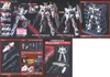 [HÀNG SẴN] BANDAI MÔ HÌNH LẮP RÁP MG 1/100 UNICORN GUNDAM SCREEN IMAGE SPECIAL (BẢN CHUỒNG NGỰA)