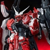 BANDAI MG ASTRAY TURN RED - Mô hình lắp ráp