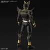 Mô hình lắp ráp Figure-rise Standard MASKED RIDER KUUGA RLTIMATE FORM