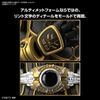 Mô hình lắp ráp Figure-rise Standard MASKED RIDER KUUGA RLTIMATE FORM
