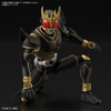 Mô hình lắp ráp Figure-rise Standard MASKED RIDER KUUGA RLTIMATE FORM