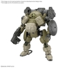 [HÀNG SẴN] BANDAI MÔ HÌNH LẮP RÁP 30MM 1/144 bEXM-6 ROUNDNOVA I