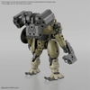 [HÀNG SẴN] BANDAI MÔ HÌNH LẮP RÁP 30MM 1/144 bEXM-6 ROUNDNOVA I
