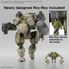 [HÀNG SẴN] BANDAI MÔ HÌNH LẮP RÁP 30MM 1/144 bEXM-6 ROUNDNOVA I