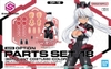[HÀNG SẴN] BANDAI PHỤ KIỆN MÔ HÌNH 30MS OPTION PARTS SET 18 (SERGEANT COSTUME) [COLOR C]