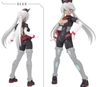 [HÀNG SẴN] BANDAI PHỤ KIỆN MÔ HÌNH 30MS OPTION PARTS SET 18 (SERGEANT COSTUME) [COLOR C]