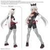 [HÀNG SẴN] BANDAI PHỤ KIỆN MÔ HÌNH 30MS OPTION PARTS SET 18 (SERGEANT COSTUME) [COLOR C]