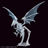 [HÀNG CÓ SẴN[ BANDAI Figure-rise Standard Amplified Blue-Eyes White Dragon