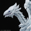 [HÀNG CÓ SẴN[ BANDAI Figure-rise Standard Amplified Blue-Eyes White Dragon