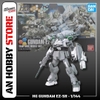 [HÀNG SẴN] BANDAI MÔ HÌNH LẮP RÁP HG 1/144 GUNDAM Ez-SR GUNDAM