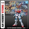[HÀNG SẴN] BANDAI MÔ HÌNH LẮP RÁP HG 1/144 TRY BURNING GUNDAM GUNDAM