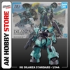 BANDAI MÔ HÌNH LẮP RÁP HG 1/144 DILANZA STANDARD TYPE/LAUDA’S DILANZA