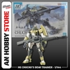 BANDAI MÔ HÌNH LẮP RÁP HG 1/144 CHUCHU’S DEMI TRAINER